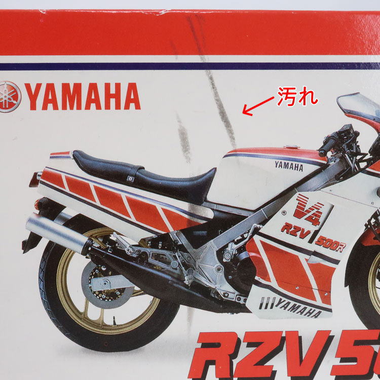 楽天市場】【中古】レッドバロン(RED BARON)世界の名車シリーズ vol.36