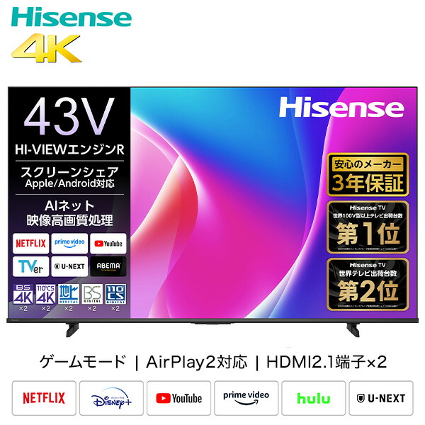 楽天市場】4k スマートテレビ（画面サイズ（テレビ）40 ～ 44型）の通販
