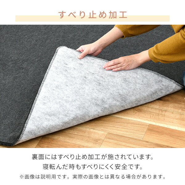 楽天市場】ホットカーペット 3畳 空気をキレイにする ホットカーペット
