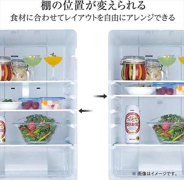 楽天市場】冷蔵庫 175L 2ドア 冷凍冷蔵庫 冷蔵室122L 冷凍室53L スリム