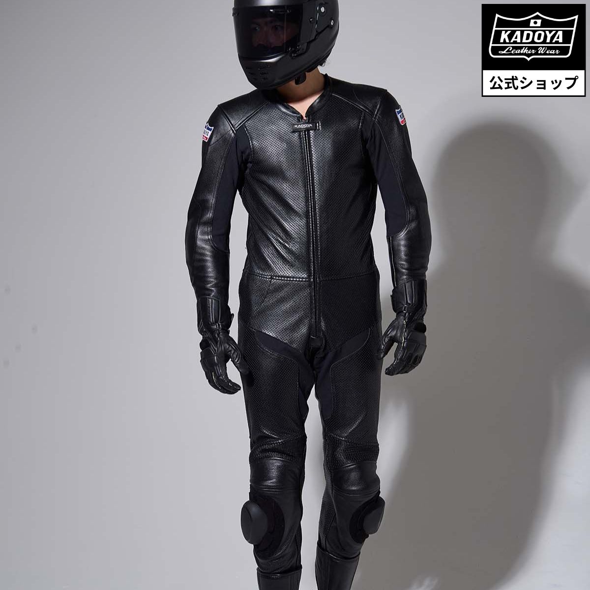 革ツナギ バイク用ウェア」の人気商品一覧 | 安い商品を通販サイトから