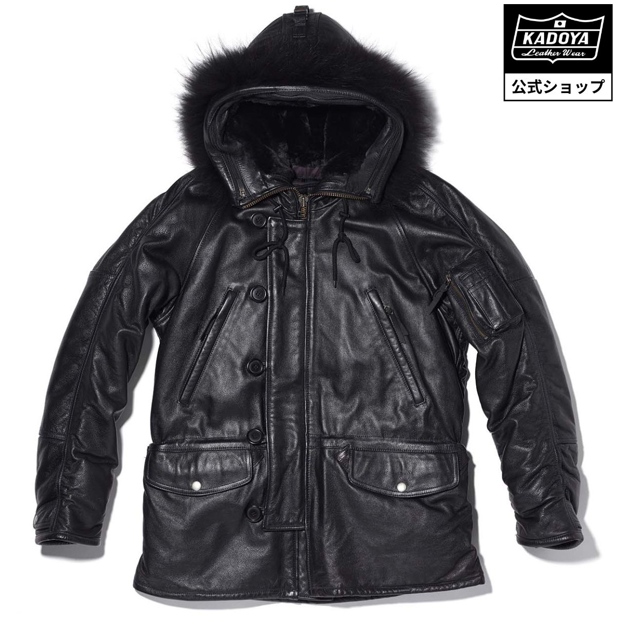 楽天市場】KADOYA N-3R / ブラック カドヤ公式 楽天市場店 : KADOYA