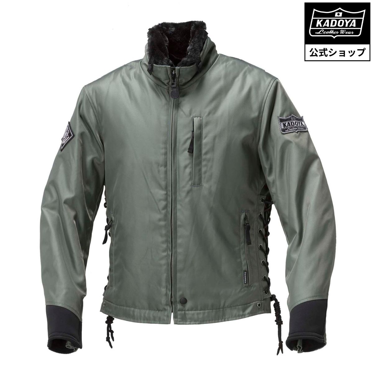 楽天市場】KADOYA TR-EVO/CW2(A) / グリーン カドヤ公式 楽天市場店