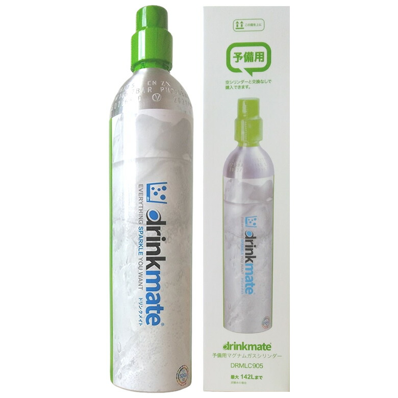 楽天市場】【3/1限定 ポイント最大20倍☆複数購入＆エントリー