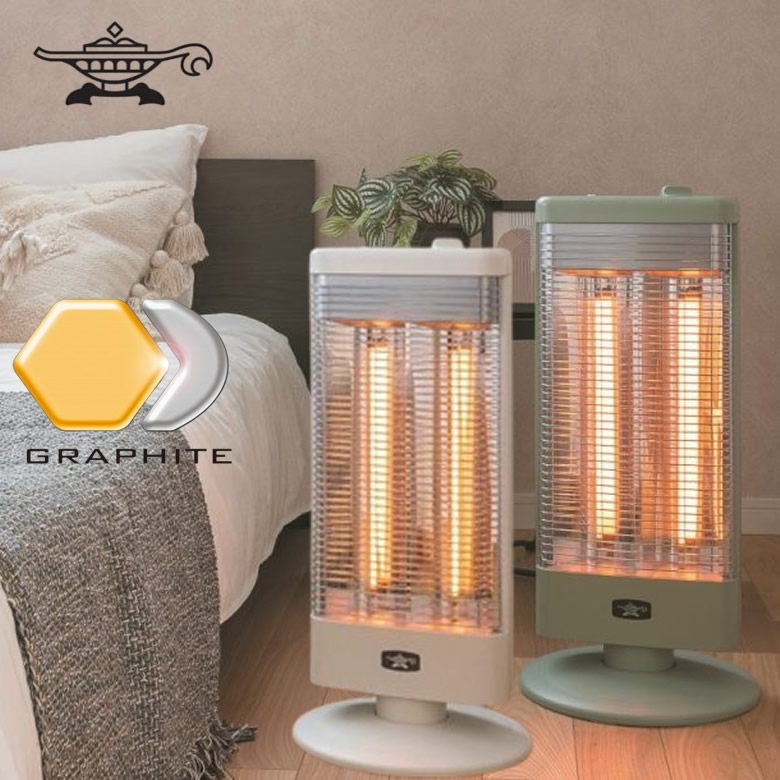 楽天市場】アラジングラファイトヒーター アラジン電気ストーブ 1000w