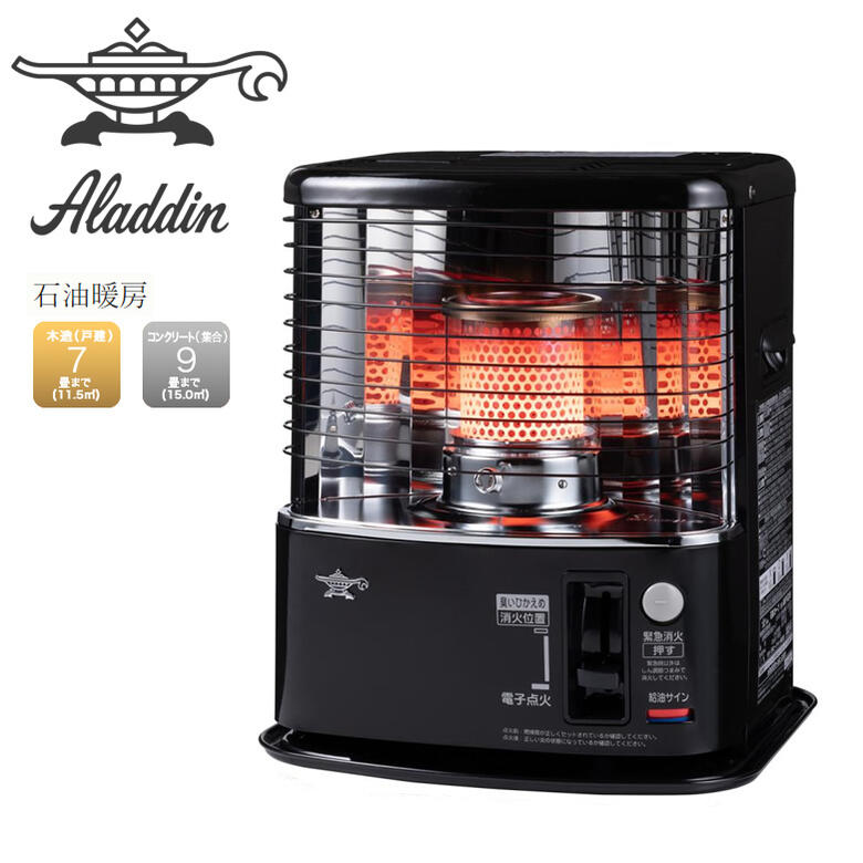 楽天市場】アラジン ストーブakp－s247の通販