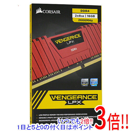 楽天市場】corsair cmk16gx4m2a2666c16 ddr4メモリ 16gb(8gb×2枚