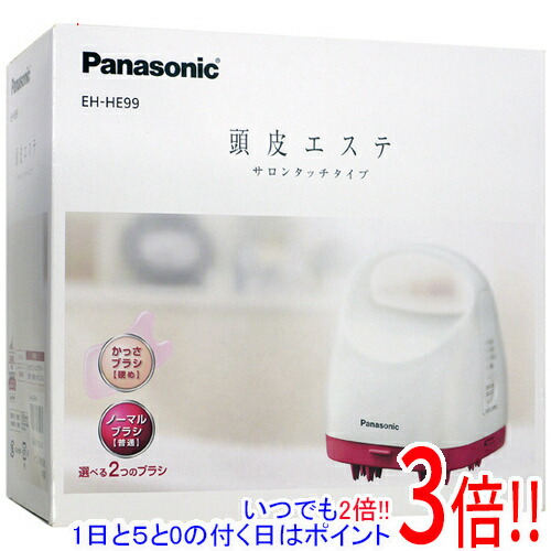 楽天市場】【延長保証対応!!】【新品(開封のみ・箱きず・やぶれ