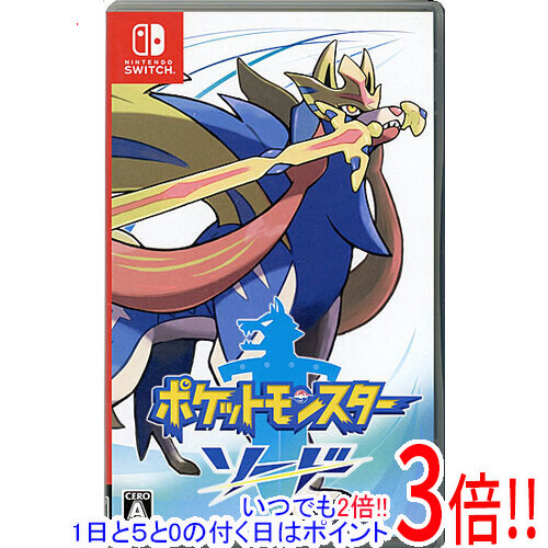 楽天市場】ポケモン ソード switch セットの通販