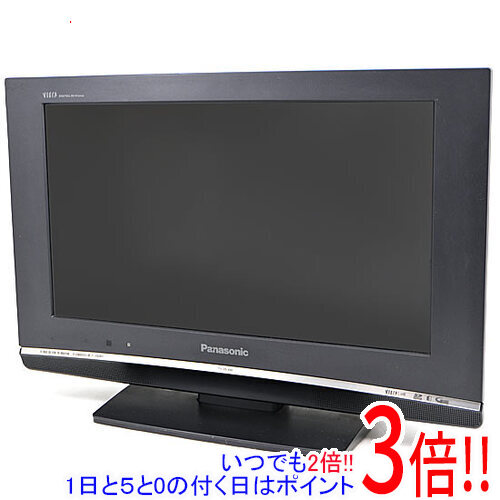 楽天市場】液晶テレビ 20インチの通販