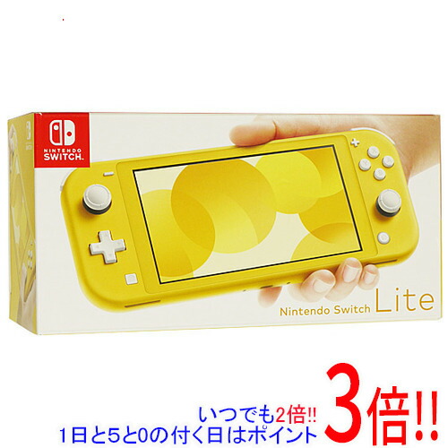 ニンテンドースイッチライト 本体」の人気商品一覧 | 安い商品を通販