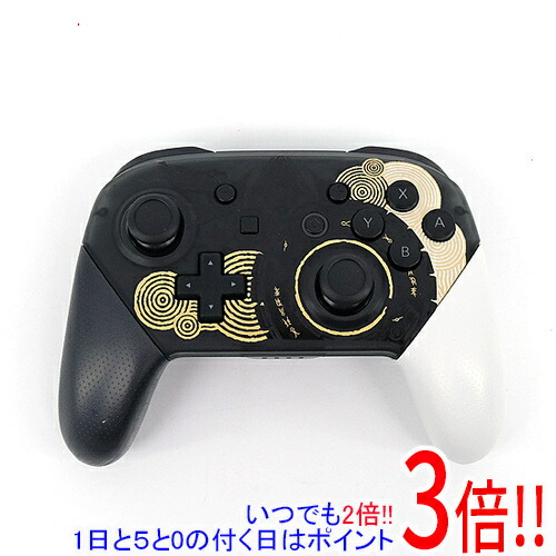 楽天市場】nintendo switch プロコン 中古の通販