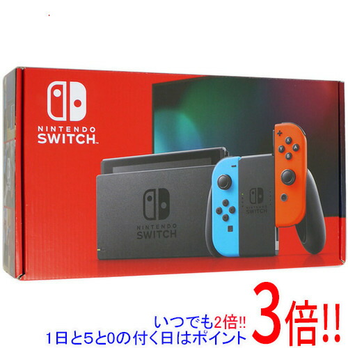 楽天市場】訳あり 送料無料（本体｜Nintendo Switch）：テレビゲームの通販
