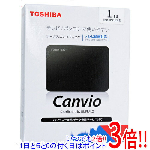 楽天市場】東芝 canvio 1tbの通販