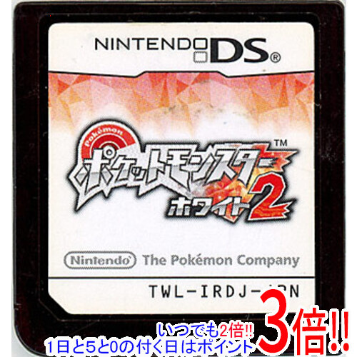 楽天市場】ポケットモンスター ホワイト2の通販