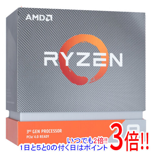 楽天市場】ryzen 9 5950xの通販