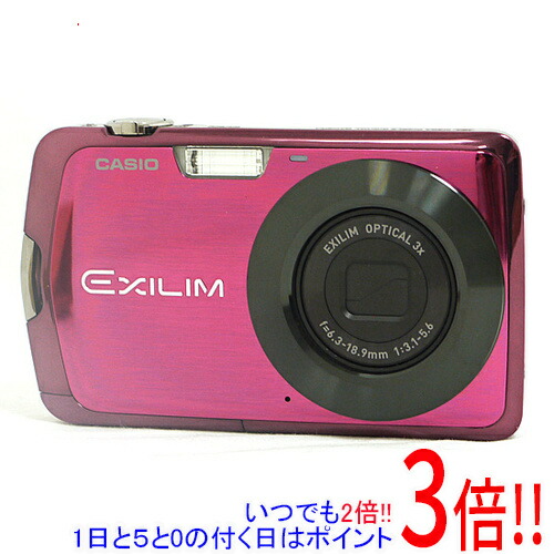 楽天市場】CASIO デジタルカメラ EXILIM EX－Z330 パープル EX－Z330PE