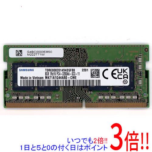 楽天市場】32 g メモリ ddr4 3200（メーカーサムスン）（PCパーツ