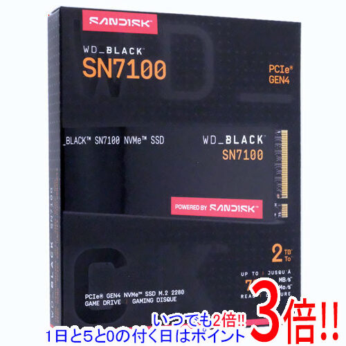 パソコン Western Digital WD_BLACK SN7100 1TB」の人気商品一覧