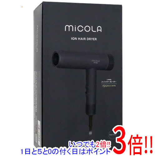 ヘアドライヤー HDR-M401-H」の人気商品一覧 | 安い商品を通販サイト