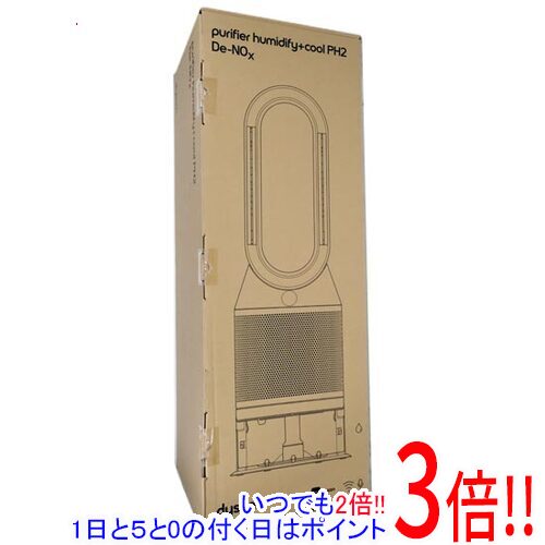 PH05WG」の人気商品一覧 | 安い商品を通販サイトから探す - 価格.com
