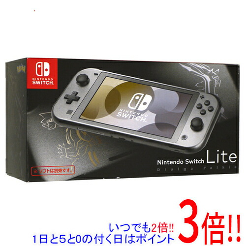 楽天市場】nintendo nintendo switch lite ディアルガ・パルキアの通販
