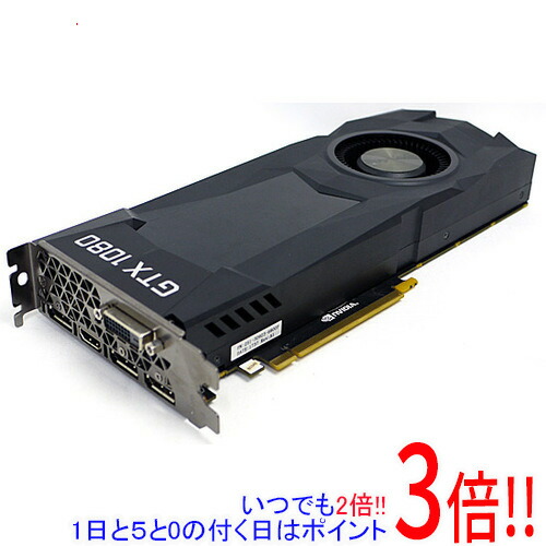 楽天市場】zotac gtx 1080の通販