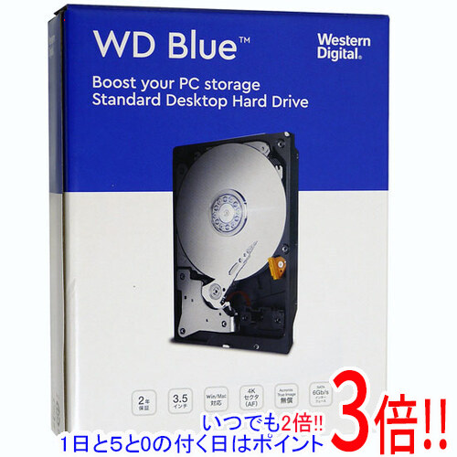 楽天市場】WD60EZAXの通販