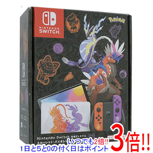 楽天市場】Nintendo Switch（有機ELモデル） スカーレット
