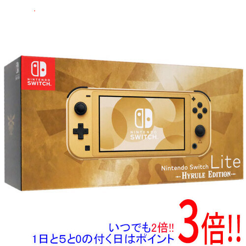 楽天市場】nintendo switch lite ハイラルエディションの通販