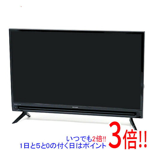 シャープ 2T-C32AC2」の人気商品一覧 | 安い商品を通販サイトから探す
