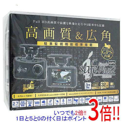dc-dr413」の人気商品一覧 | 安い商品を通販サイトから探す - 価格.com