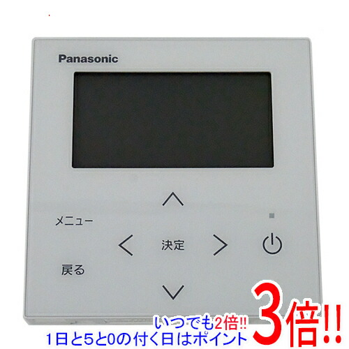 楽天市場】cz10rt4c（メーカーパナソニック）の通販