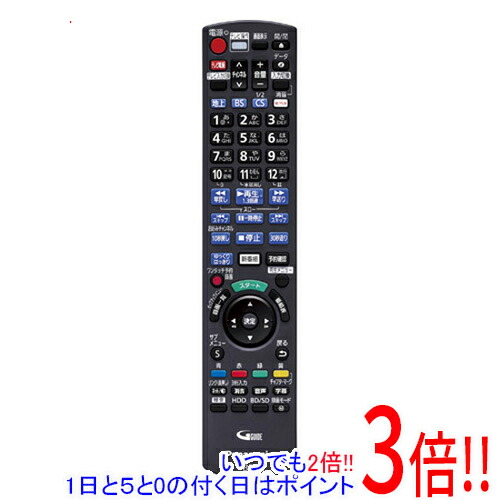 楽天市場】db-pw1055x リモコンの通販