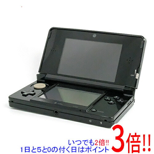 楽天市場】3ds 本体のみの通販