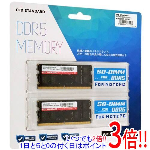 cfd 16gb」の人気商品一覧 | 安い商品を通販サイトから探す - 価格.com