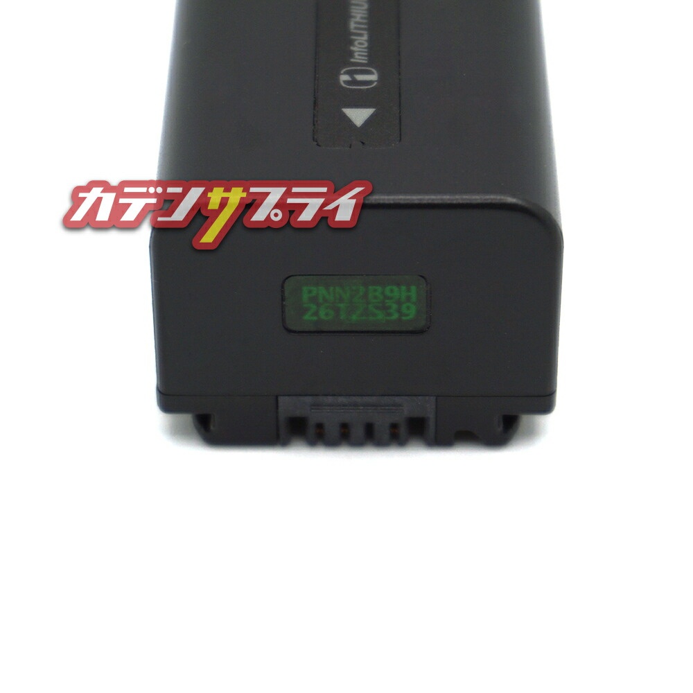 楽天市場】【当店1年保証】SONY ソニー NP-FV50A 純正 ハンディカム