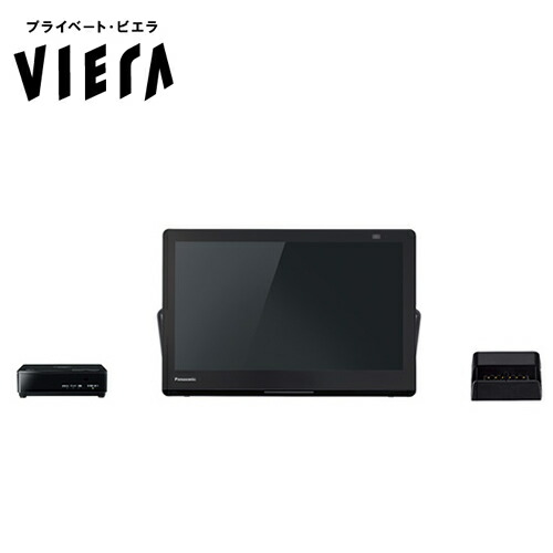 楽天市場】Panasonic 【5年保証付】 プライベートビエラ 10型 防水