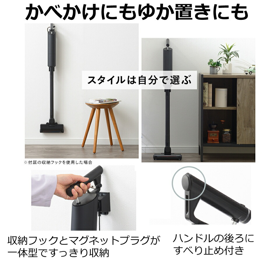 楽天市場】【紙パック付きセット】ツインバード TC-E264B コードレス