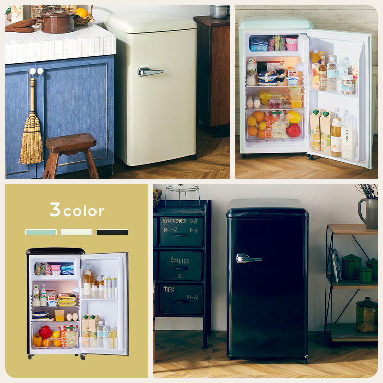 楽天市場】☆新発売☆ 冷蔵庫 冷凍庫 小型 83L 一人暮らし レトロ 1