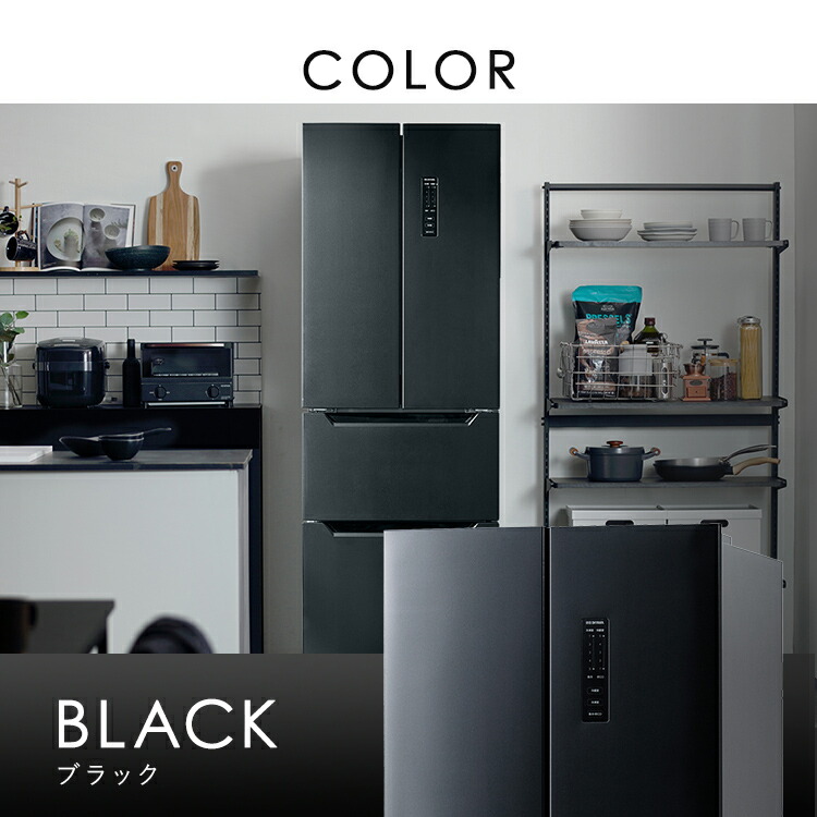 楽天市場】冷蔵庫 大型 自動霜取り 320L 両開き アイリスオーヤマ