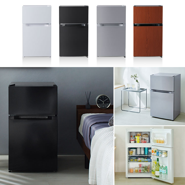 冷蔵庫 87L コンパクト冷蔵庫 小型冷蔵庫 楽天市場】☆楽天1位