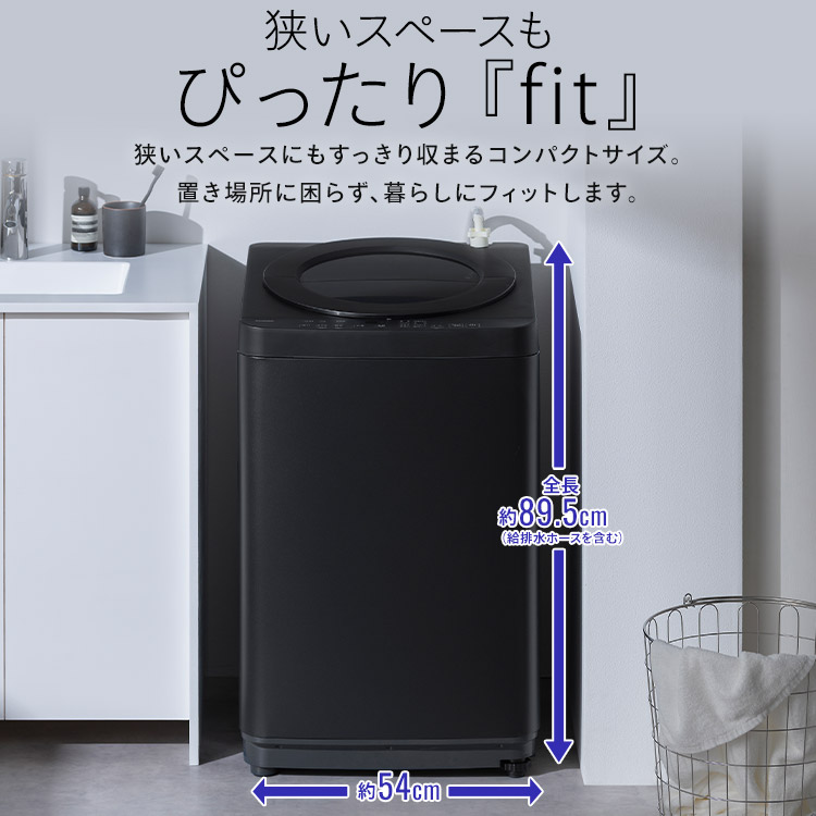 楽天市場】洗濯機 一人暮らし 5kg 縦型洗濯機 全自動洗濯機 特急コース
