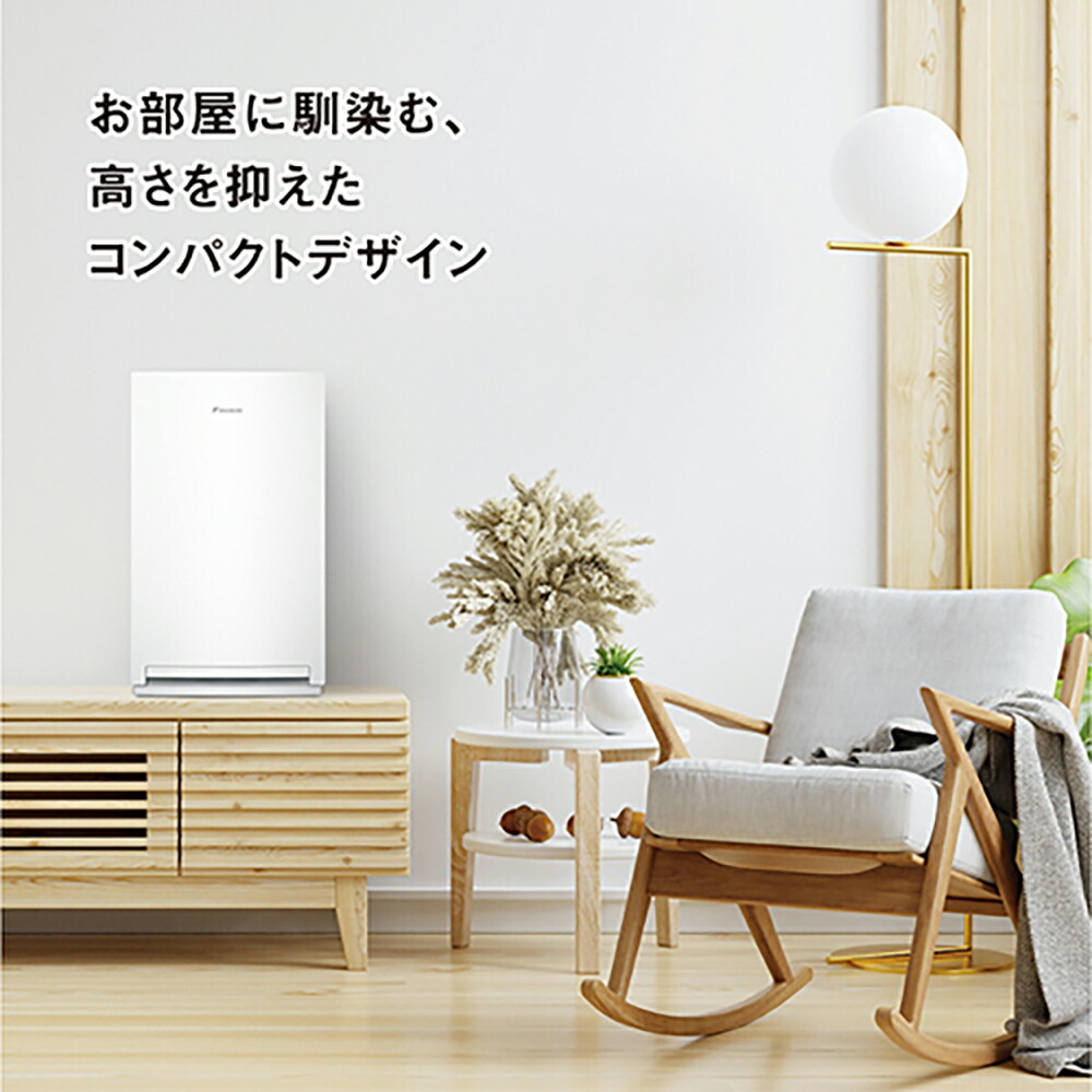 楽天市場】ダイキン ストリーマ空気清浄機 MC556A-W ホワイト : DENDEN