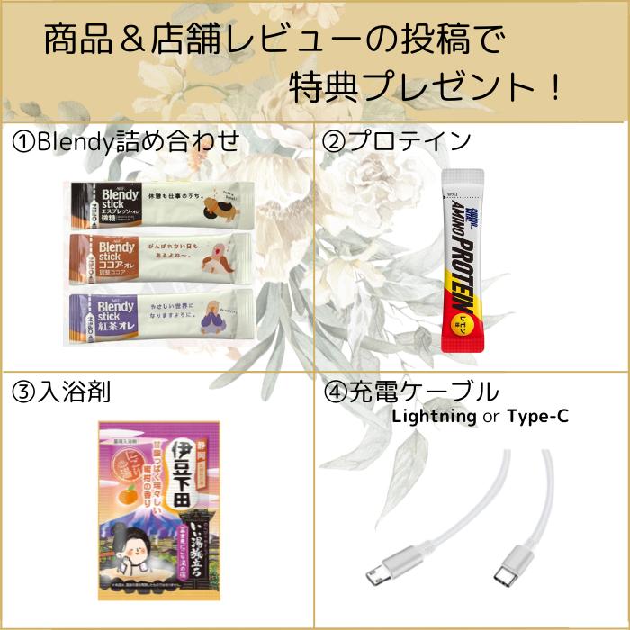 楽天市場】リバイタラッシュ アドバンス ジャパン まつげ美容液 2ml