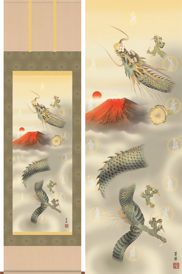 楽天市場】掛け軸 十二神将昇龍図 (石田芳園) 送料無料 掛軸 : 掛け軸