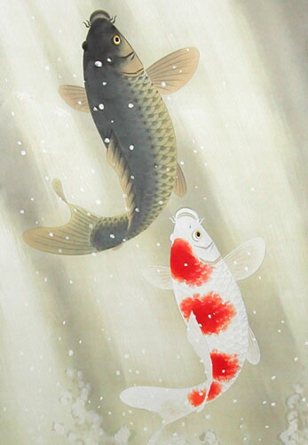 美品 掛け軸 広森耕仁作 夫婦鯉の滝登り図 共箱 太巻き付 美術年鑑掲載