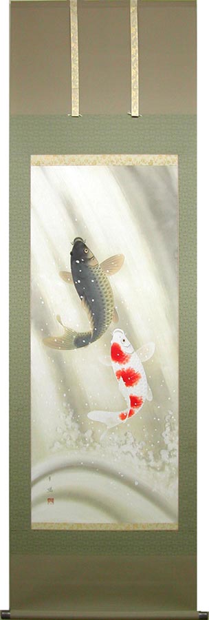 楽天市場】掛け軸 夫婦滝登り鯉 (出口華凰) 送料無料 【掛軸】【一間床