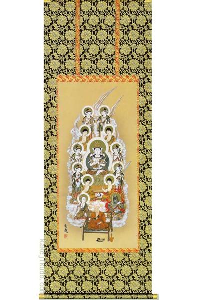 楽天市場】掛け軸 真言十三佛 (寺山有慶) 送料無料 【掛軸】【一間床