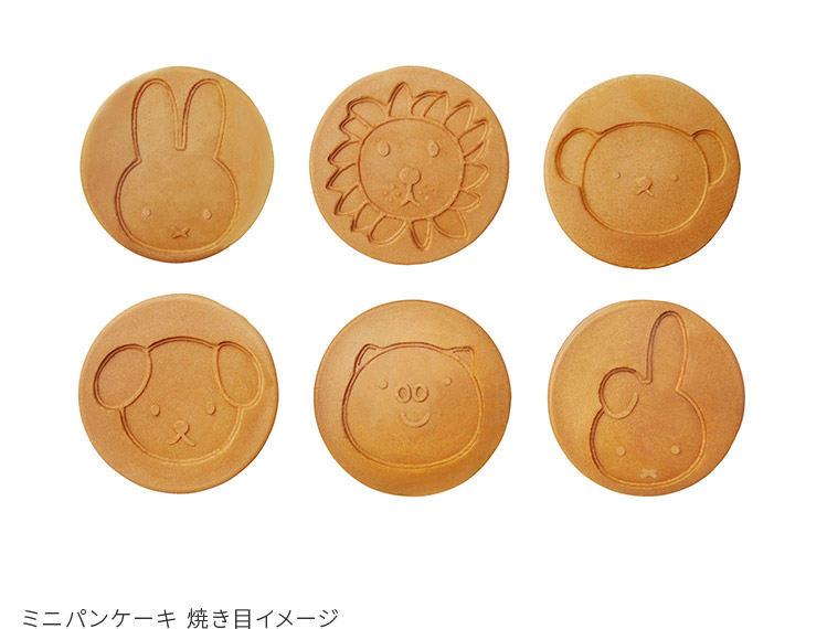 楽天市場】BRUNO miffy コンパクトホットプレート【ブルーノ